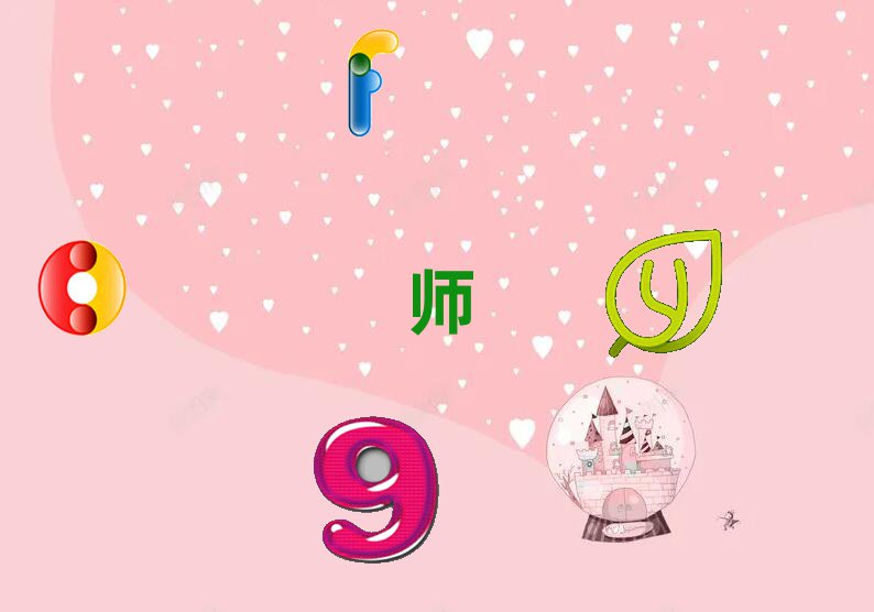 ɽϺ^(q)ʲôDO(sh)Ӌ(j)Ӗ(xn)W(xu)У